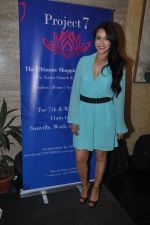 Rashmi Nigam at Project Seven Preview Hosted by Zeba Kohli in Mumbai on 7th Oct 2014